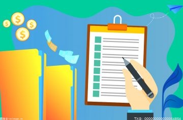 如何判斷基金是在高點(diǎn)還是低點(diǎn)買(mǎi)入？基金買(mǎi)入賣(mài)出最佳時(shí)間？